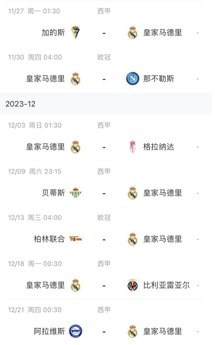 久色成人